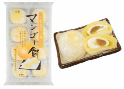 3 PACK STRAWBERRY,MELON & GREEN TEA RICE CAKE DAIFUKU KURI MOCHI
