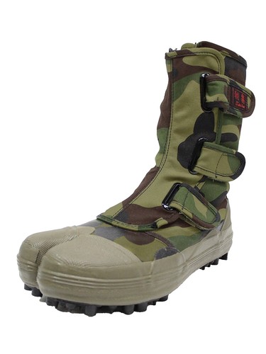 Cabela display picture 2
