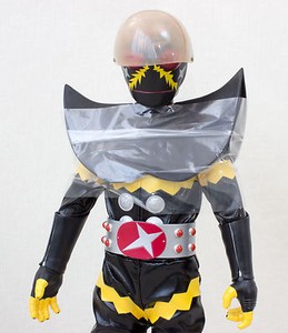 Hakaider Figure | eBay