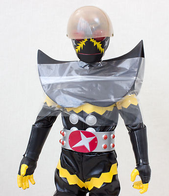Hakaider Figure 15