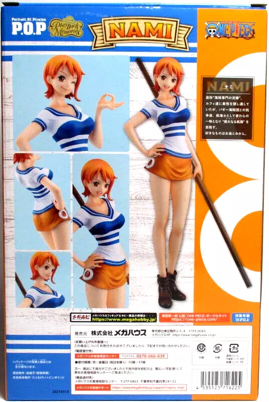 One Piece Portrait of Pirates Playback Memories Nami