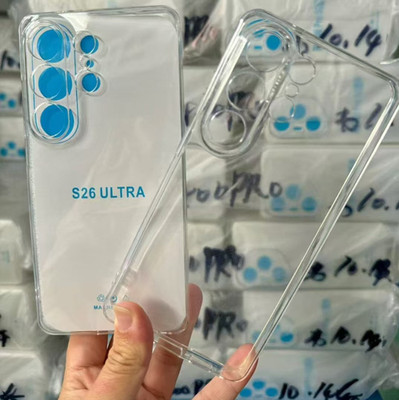 For Samsung Galaxy S26 Ultra S25 S24 S23 S22 Shockproof Case + 2x Tempered Glass