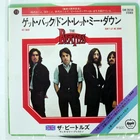 BEATLES GET BACK APPLE EAR20239 1x7