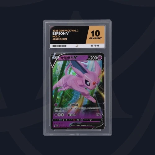 Pokemon ACE 10 GEM MINT Espeon V Holo 0513/14 Gem Pack Vol 2 SCHN 2025