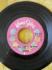 Ocean, Put Your Hand In The Hand ~ 1971 Kama Sutra 45 RPM
