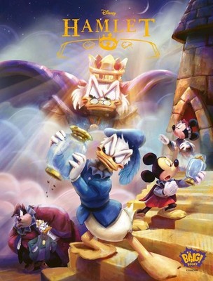 Hamlet Disney