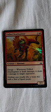 MTG Frilled Deathspitter Rivals of Ixalan Foil