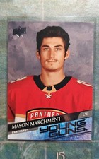 2020-21 Upper Deck - Young Guns Mason Marchment #457 RC
