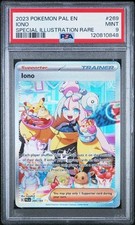 ナンジャモ lono SAR 269/193 PAL EN 英語版 ポケカ Iono 269/193 Sv02: Paldea Evolved Holo for sale online | eBay