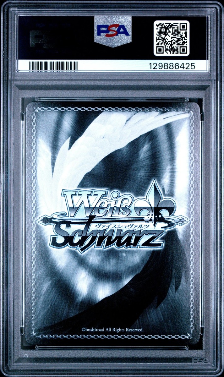 PSA 10 Tia Lizard's Protection SP NIK/S117-001 Signature Weiss