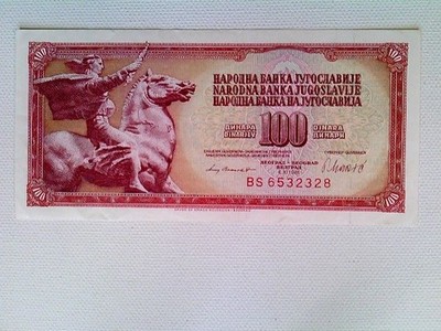 Banknoten, Jugoslawien, 100 Dinara, 1981