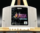 The Legend of Zelda: Majora's Mask  (Nintendo 64,2000) from japan
