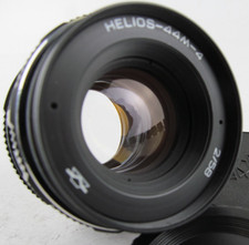 Helios 44m-4 58mm f2 CLA Soviet Bokeh portrait Lens DSLR M42 Mount KMZ Fixed 90s