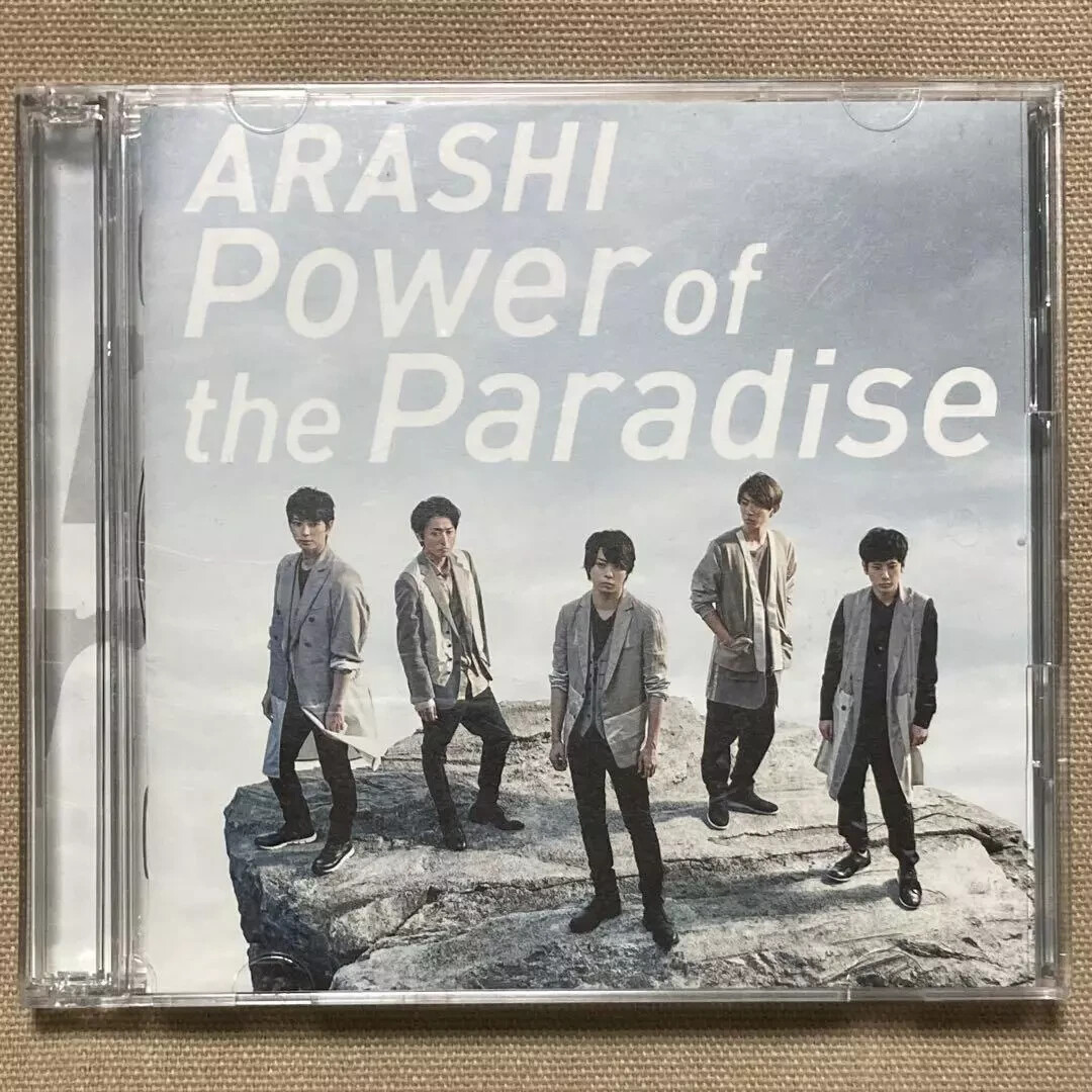 Arashi Power of the Paradise First Edition CD DVD #PC55BH | eBay UK