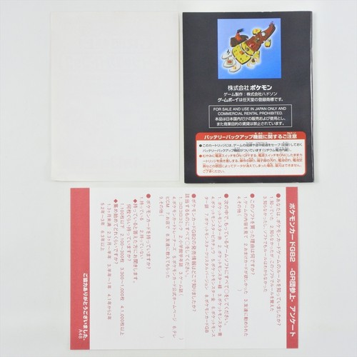 POKEMON CARD GB 2 Japan GR Pocket Monsters Gameboy Color Nintendo 2910 gb - Picture 7 of 19