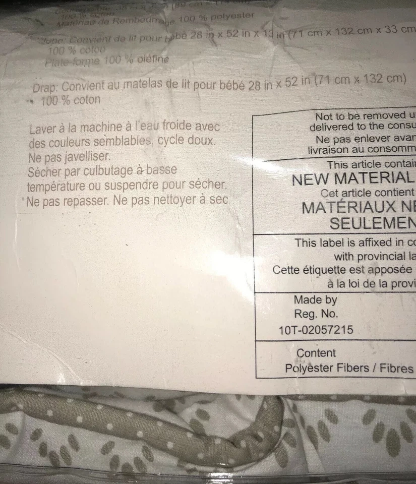 Trend Lab Art Deco Juego de Cuna 3 Piezas Ropa de Cama Gris Blanco Guardería Edredón, Falda, Sábana Foto 3 de 4