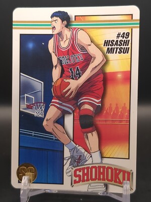 Hisashi Mitsui #49 SLAM DUNK Card Carddass Star Member BANDAI 1994