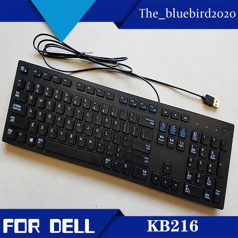Dell kb216 deals