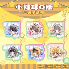 Haikyuu Anime Keychain Bag Pendant Acrylic Cartoon Cosplay Keyring Comic Gift