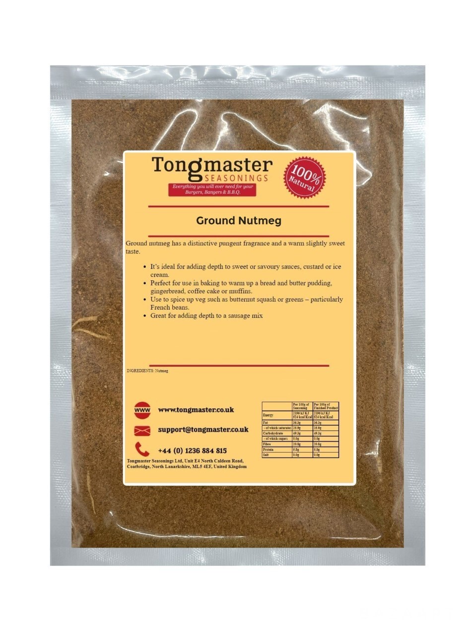 Ground Nutmeg Powder - 500g (Shaker Jar)