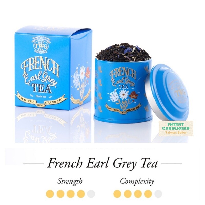 【ゆき】TWG 1837Black＆French＆ Chocolate ゆき】TWG 1837Black＆French＆ Chocolate 1837 Black Collector