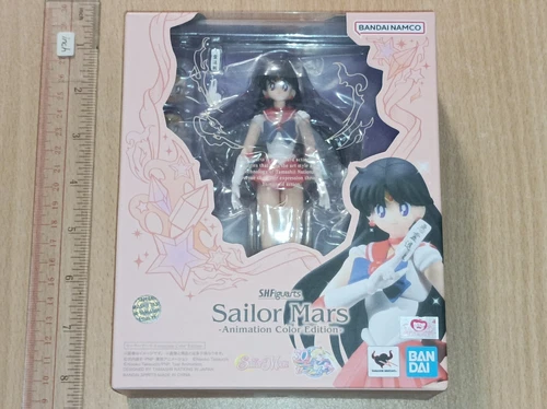 Figura en color Bandai SH Figuarts (SHF) Sailormoon Sailor Mars animación 2020