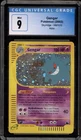 Pokemon Gengar Skyridge Holo Rare #H9 CGC 9 Mint