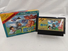 Capcom  Software Makaimura Famicom NES