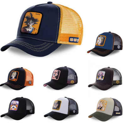 Baseball Trucker Mesh Cap Einstellbare SnapBack Bass Pro Shop Hut Outdoor Angeln