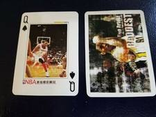 Tracy Mcgrady Houston Rockets NBA Moments Star Chinese Playing Card Oddball