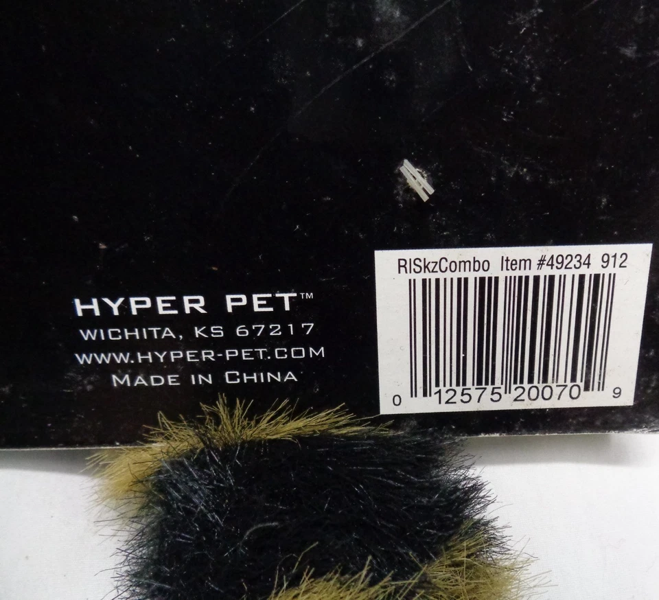 HYPER PET Juguete Realista de Látex Sin Rincón para Perros con Chirrido 49234 REAL SKINZ Set/2 Foto 4 de 4