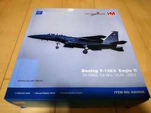 Hobby Master Harvard for sale | eBay