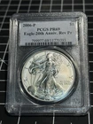 Photo of a 2006-P American Silver Eagle from an eBay listing that sold on Jul 14, 2026