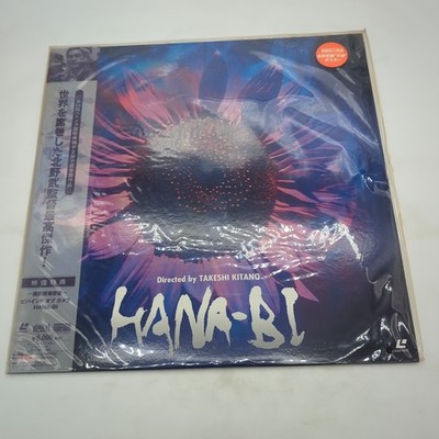 HANA-BI (1997) SEALED LaserDisc Takeshi Kitano 花火 Japanese LD BELL-1236 Bandai
