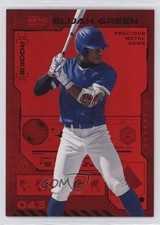 2023 Skybox Metal Universe Champions PMG Red 77/100 Elijah Green #043 0i47
