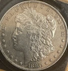 1880 Morgan Silver Dollar - AU - 90% silver