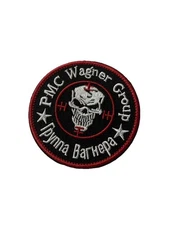 WG Patchs Russia  Russian Ukraine Wagner