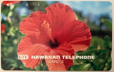 Hawaii collectible phonecard 1991 "HIBISCUS" MINT condition
