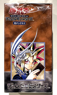 Yu-Gi-Oh! Duel Monsters Official Card Game Vol. 1 - Sealed BOX - 1999  Release | eBay
