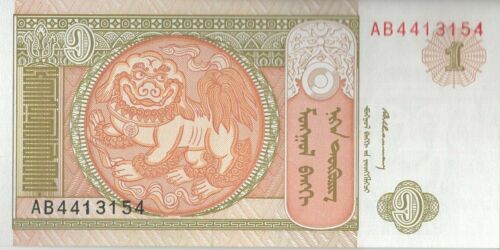 MONGOLIAN BANKNOTES - CHOOSE FROM DROP DOWN MENU - Picture 11 of 18