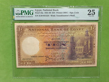 Egypt, National Bank 10 pounds 1937 Cook Sign. VF 25 PMG banknote