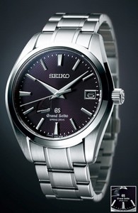 Quelle Seiko ramener du Japon - Episode 2 - Page 24 S-l300
