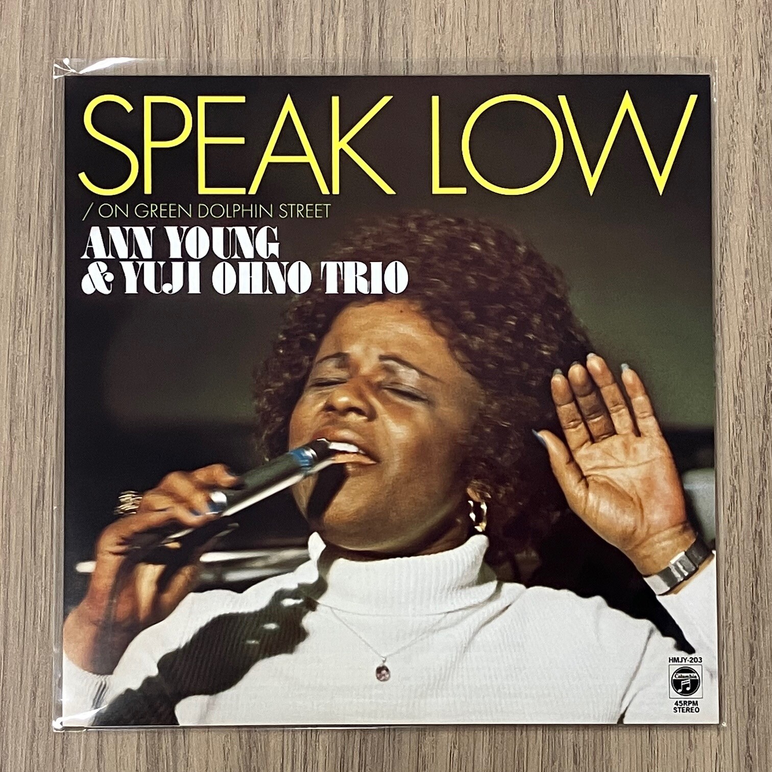 Энн Янг /Юджи Оно///RSD2024//Говори тише, HMJY203 New 7"