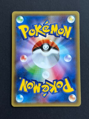 ★PSA10★【ピカチュウ/SNP】2015 PIKACHU 001/010 Pokemon Card Game/[SNP] Raichu BREAK Evolution Pack]Pikachu