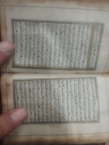 Antique Handwritten Small Quran 1256 Hijri,Pocket Size Gold Detailing(2Pg) Rare - Picture 8 of 15