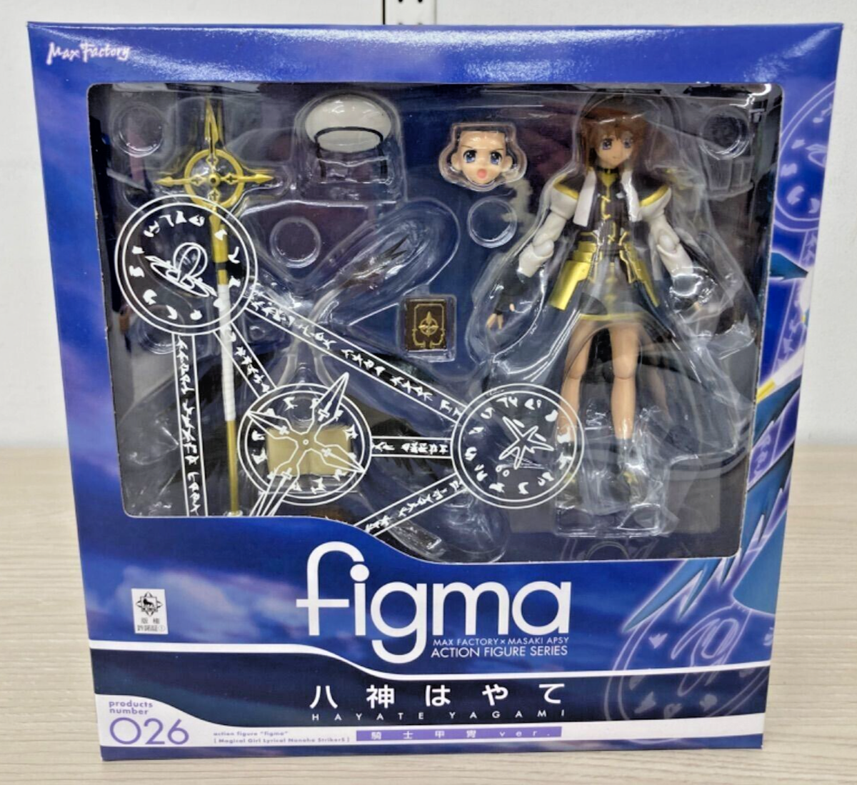 figma メタナイト【未開封】 Magical Girl Lyrical Nanoha Hayate Yagami Knight Armor Ver. Figma