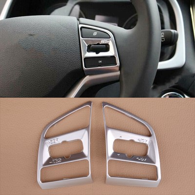 Lichtschalter Rahmen Cover Chrom Blende Abdeckung Für Hyundai Tucson 2015-2017\\ Lichtschalter Rahmen Cover Chrom Blende Abdeckung Für Hyundai Tucson 2015-2017\\