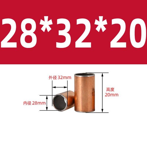 Self Lubricating Composite Bearing Bushing Sleeve Steel Bear Diameter 3mm - 80mm - Photo 125/188