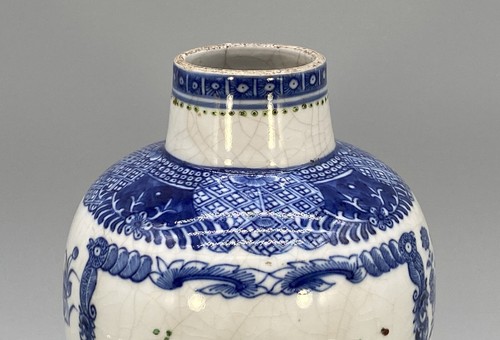 c.1780 QIANLONG PERIOD CHINESE FAMILLE ROSE EXPORT PORCELAIN BALUSTER VASE - Picture 6 of 20