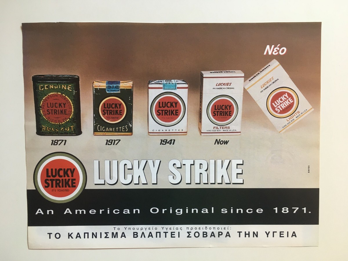 Lucky Strike History